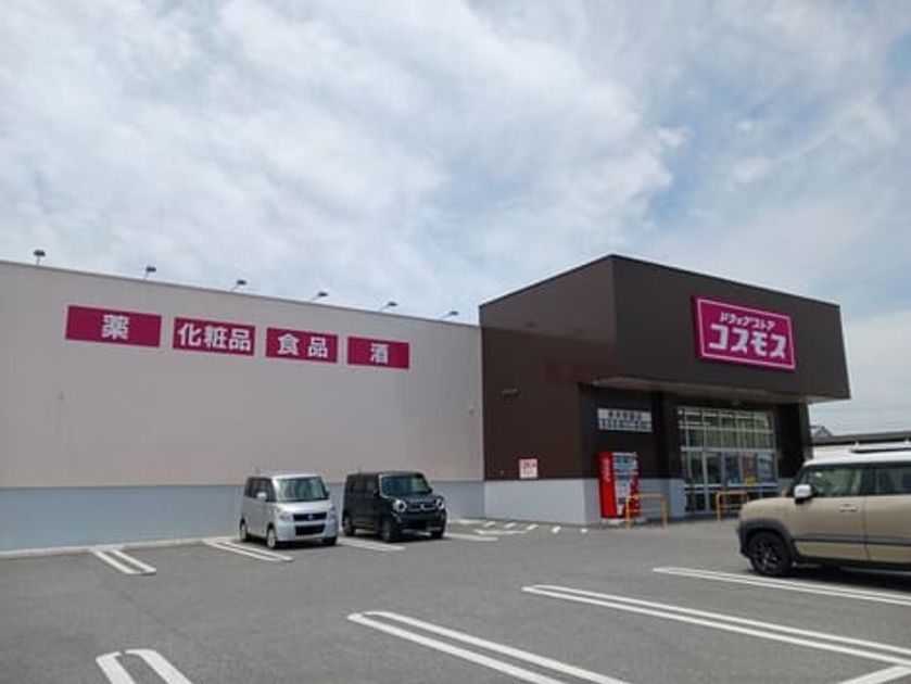 Naikan17 20250606000000 945x630