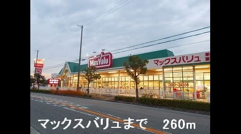 Naikan13 20140926000000