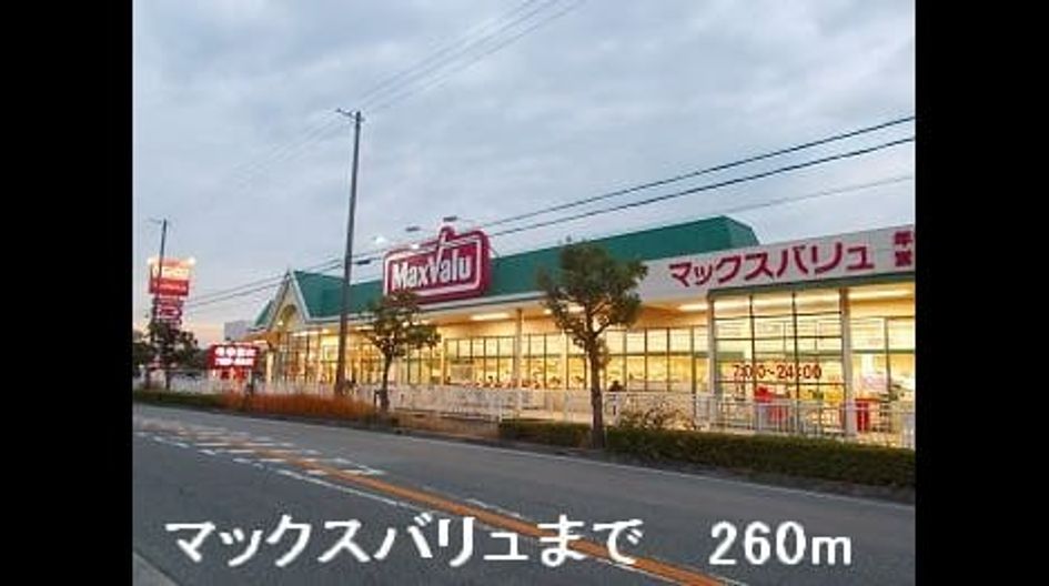 Naikan13 20140926000000 945x630
