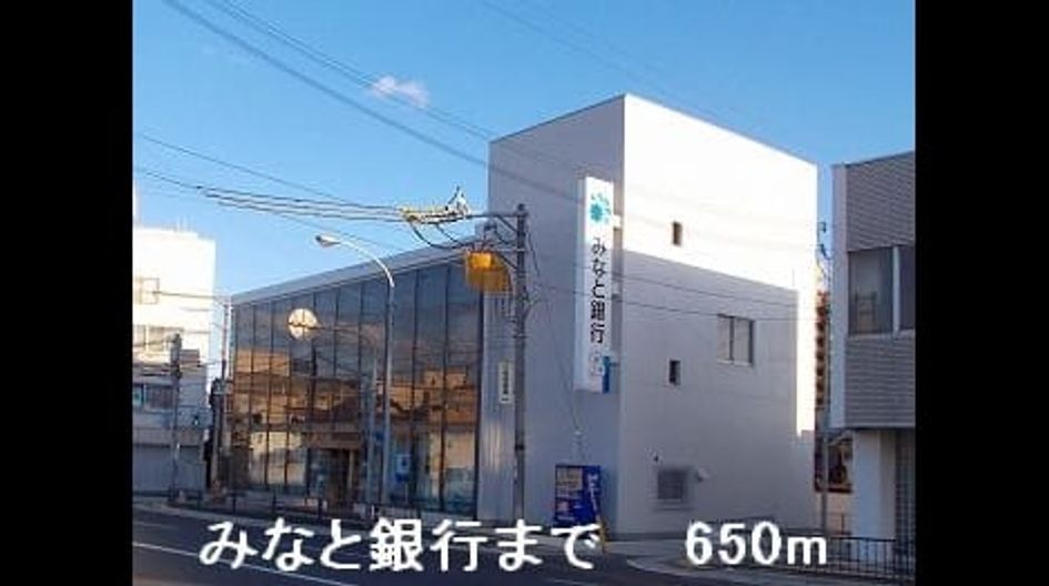 Naikan18 20140926000000 945x630