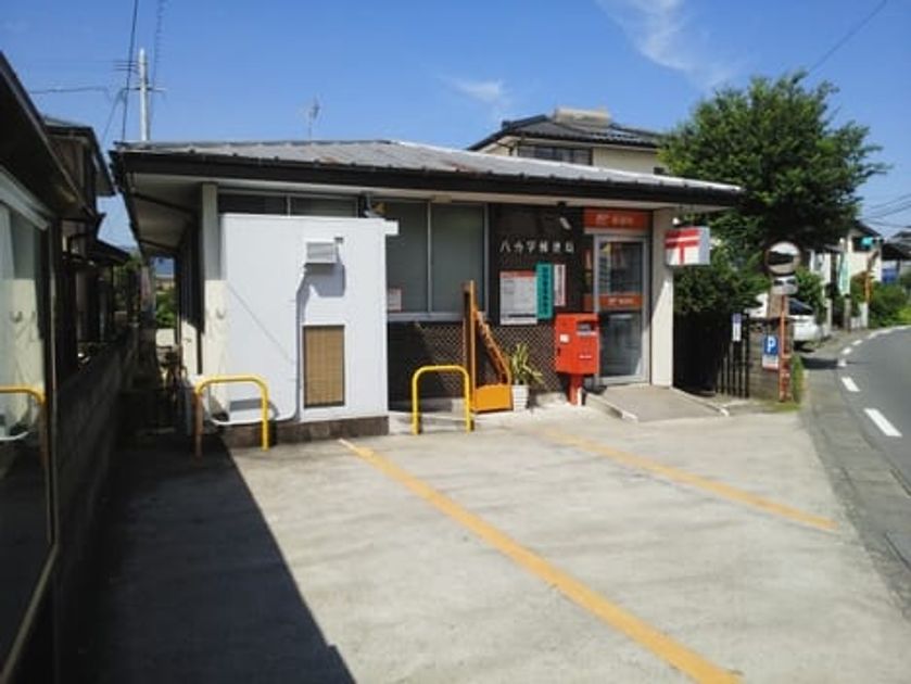 Naikan15 20200604000000 945x630