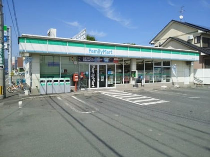 Naikan16 20200604000000 945x630