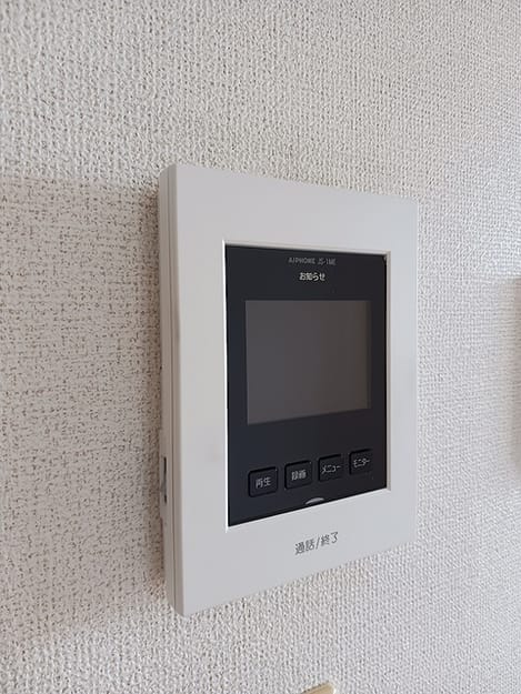 Naikan8 20260730000000