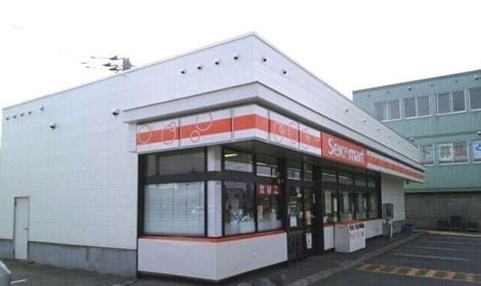 Naikan18 20200203000000 945x630