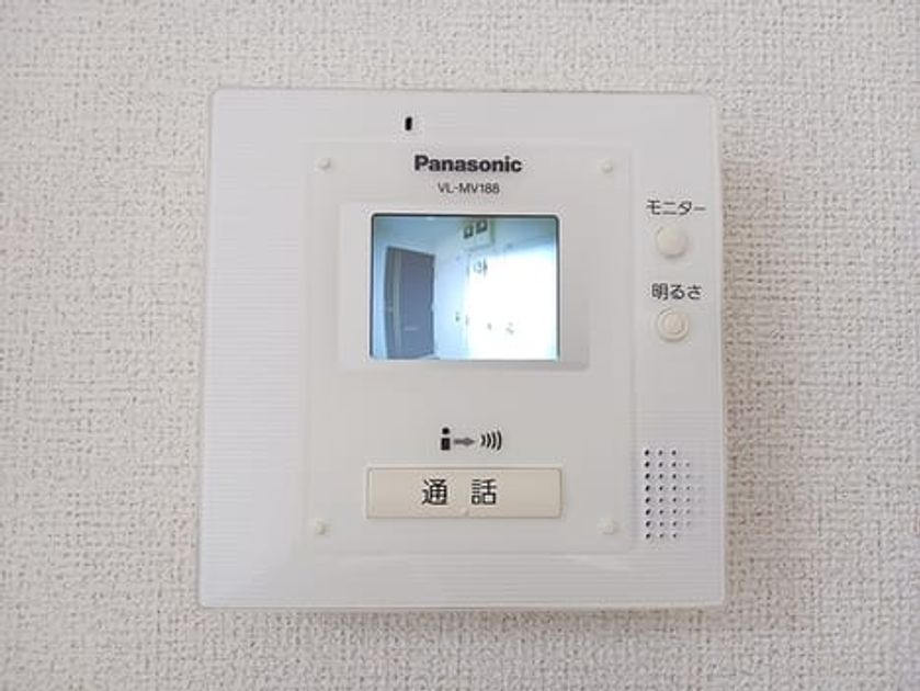 Naikan7 20260703000000 945x630