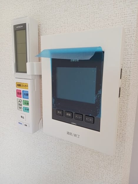 Naikan9 20250318000000