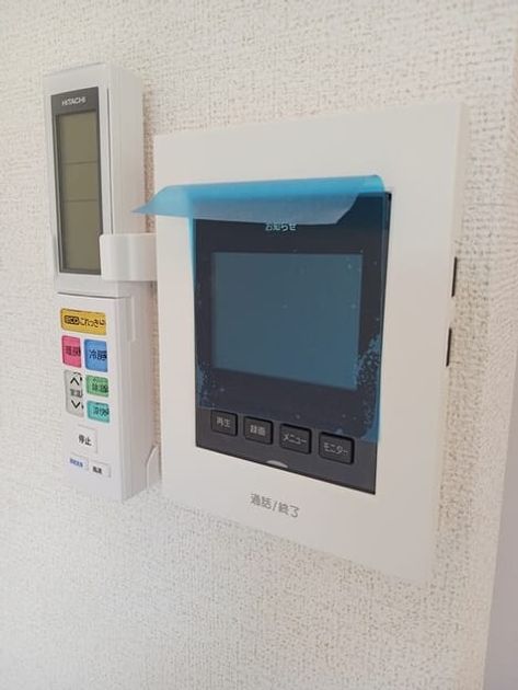 Naikan9 20250318000000 945x630