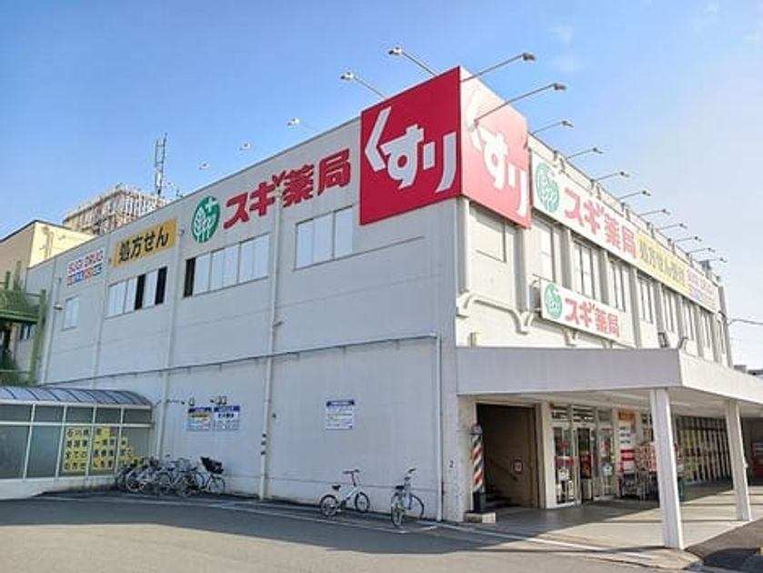 Naikan15 20260702000000 945x630