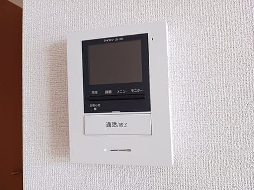 Naikan12 20260702000000 945x630