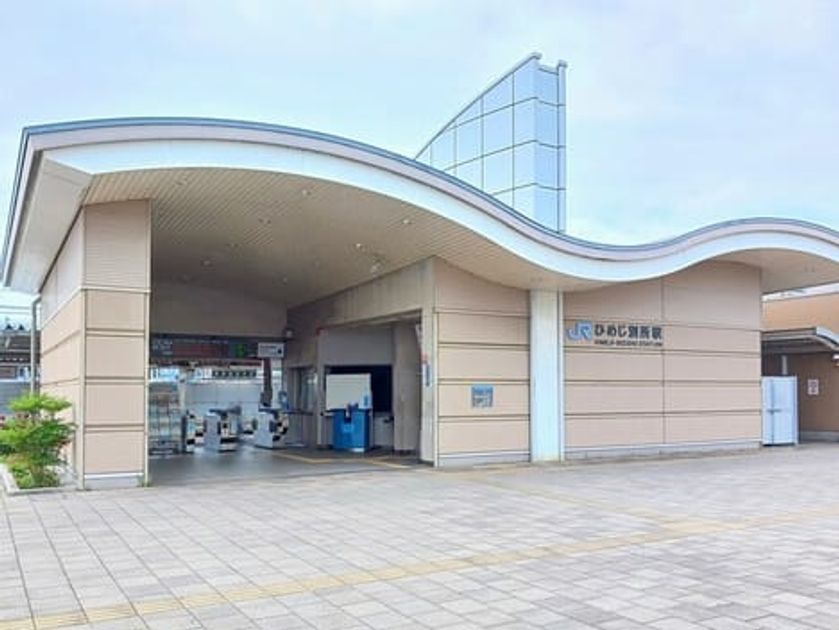 Naikan15 20260513000000 945x630