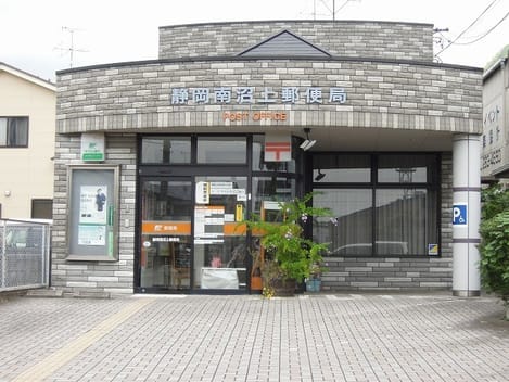 Naikan16 20220913000000