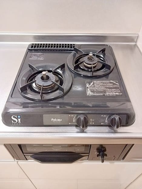 Naikan9 20260709000000