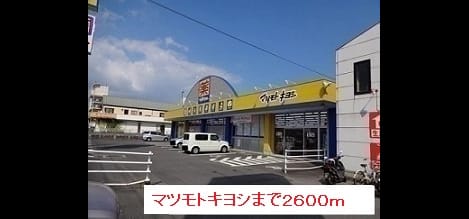 Naikan14 20201023000000