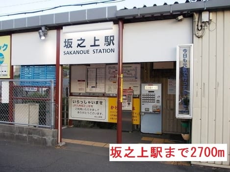 Naikan18 20201023000000
