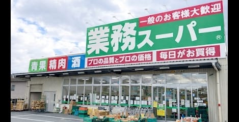 Naikan13 20260421000000