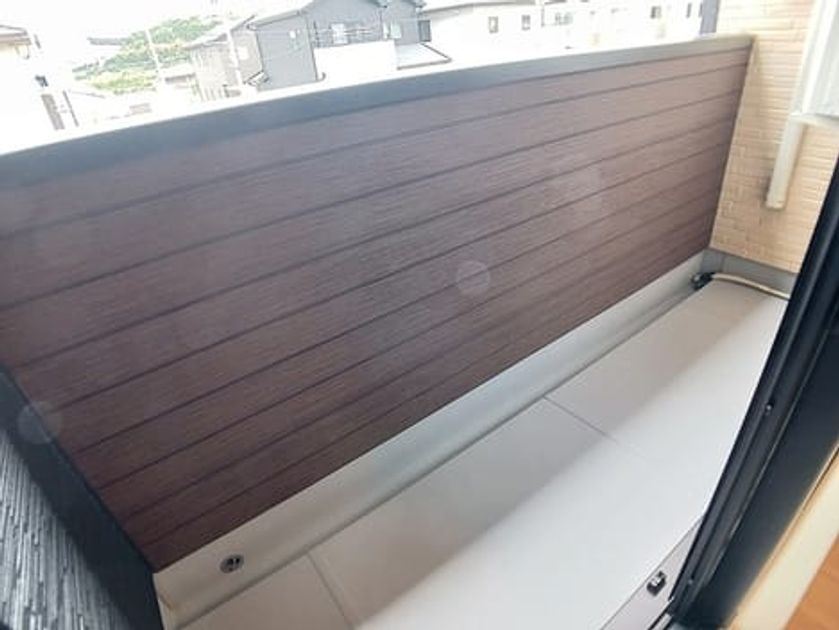 Naikan8 20260915000000 945x630