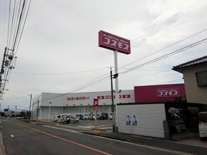 Naikan17 20221021000000 945x630