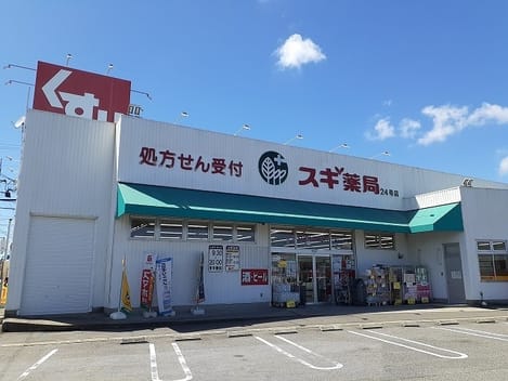 Naikan16 20221125000000