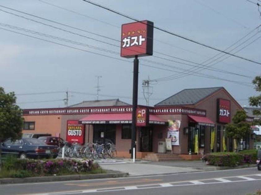 Naikan17 20210303000000 945x630