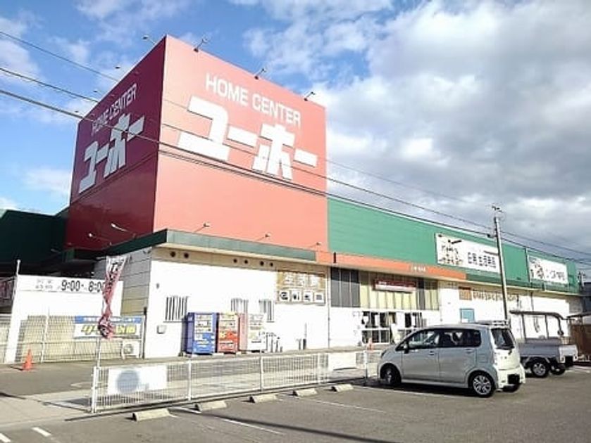 Naikan17 20220915000000 945x630