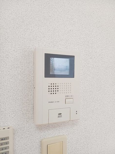 Naikan8 20260723000000 945x630
