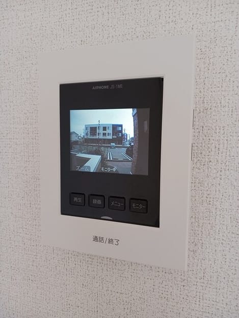 Naikan9 20250313000000