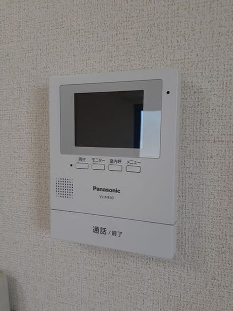 Naikan10 20240705000000 945x630