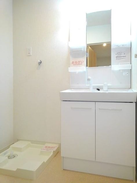 Naikan6 20200526000000 945x630