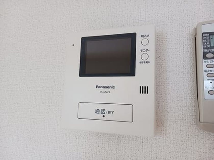 Naikan9 20260707000000 945x630