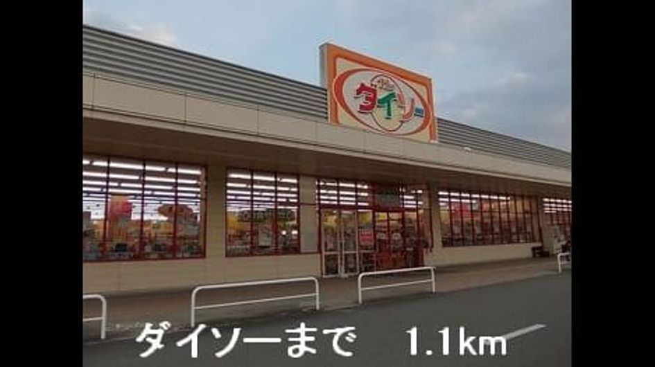 Naikan16 20150222000000 945x630