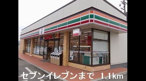 Naikan17 20150222000000