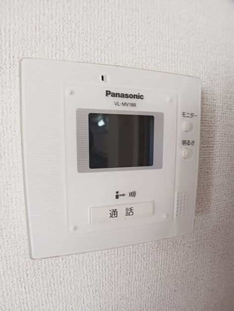 Naikan9 20251106000000 945x630