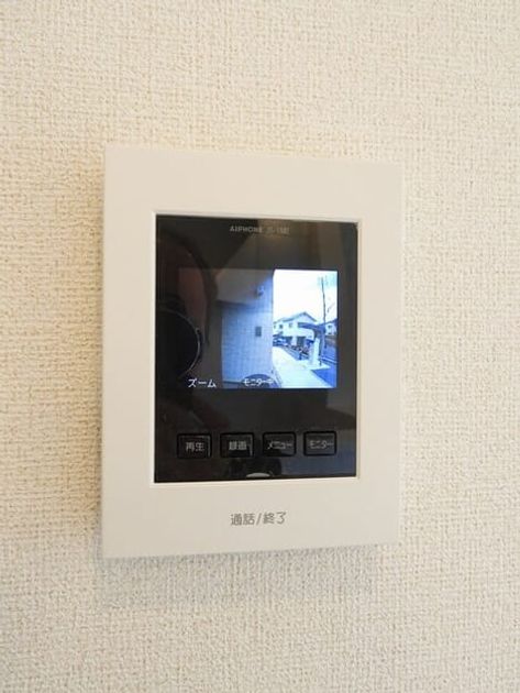Naikan11 20260424000000 945x630
