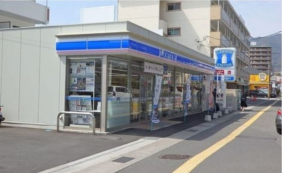 Naikan17 20241106000000 945x630
