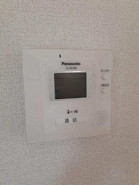 Naikan10 20260703000000 945x630