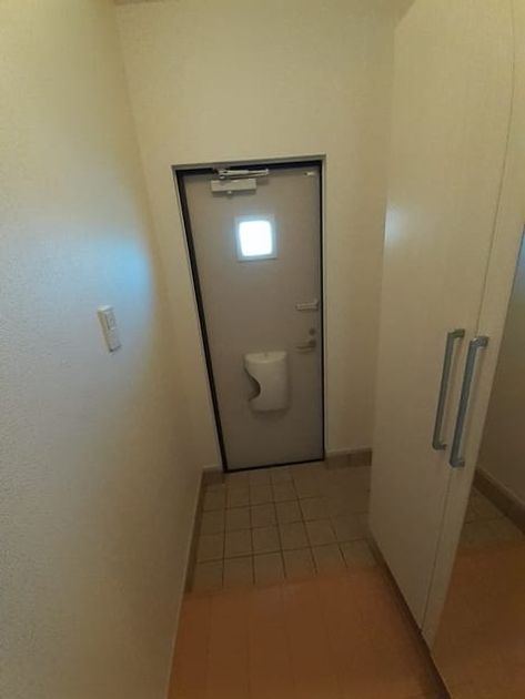 Naikan6 20240208000000 945x630