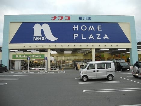 Naikan14 20250523000000