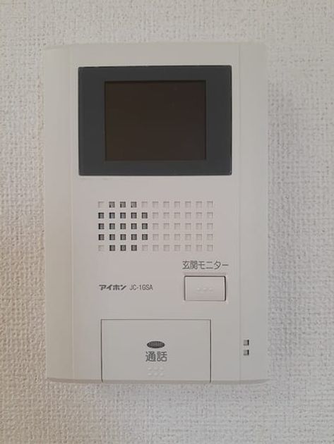 Naikan12 20240411000000 945x630