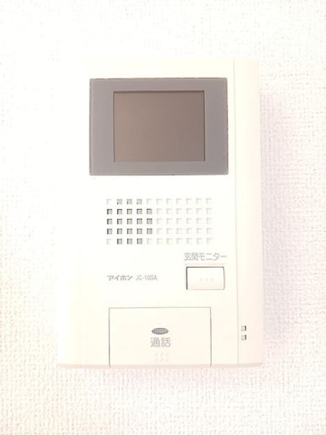 Naikan12 20261013000000 945x630