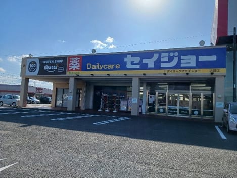 Naikan14 20260515000000