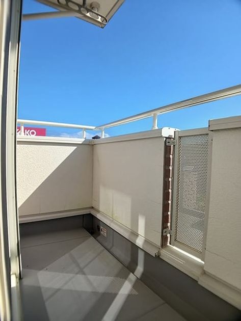 Naikan9 20261013000000 945x630