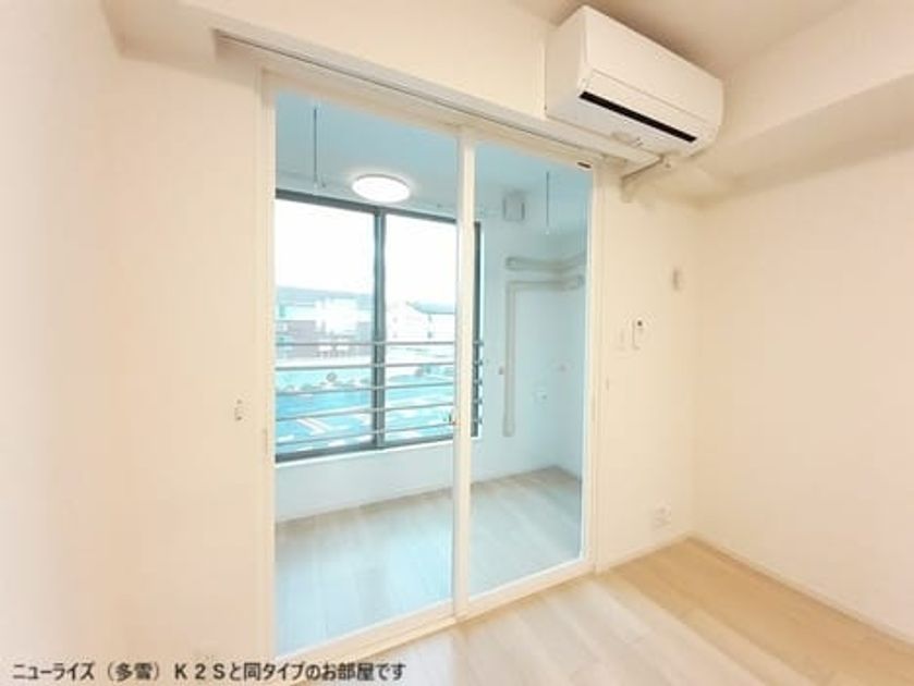 Naikan6 20260330000000 945x630