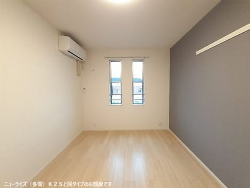 Naikan7 20260330000000 945x630