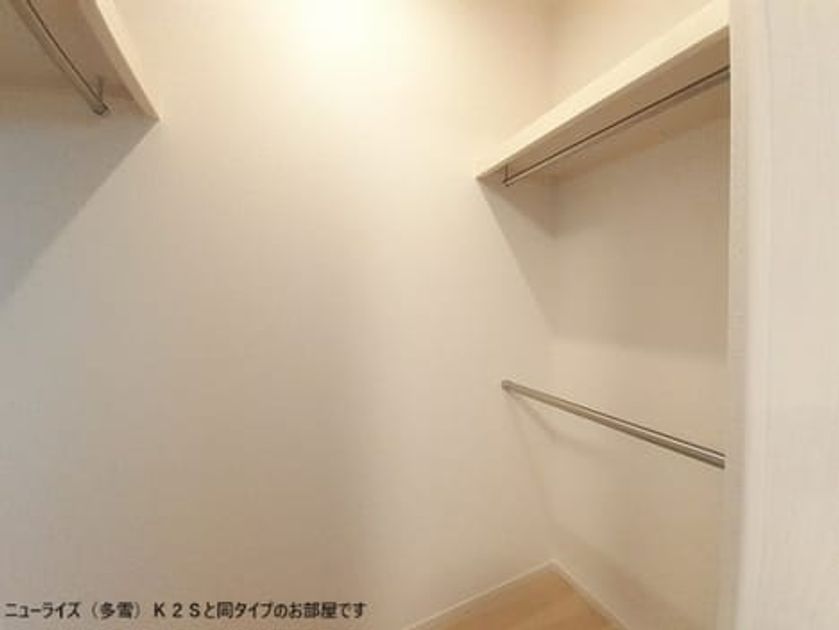 Naikan9 20260330000000 945x630