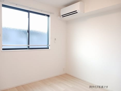 Naikan1 20260220000000