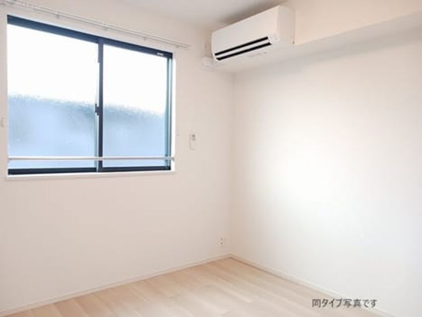 Naikan1 20260220000000 945x630