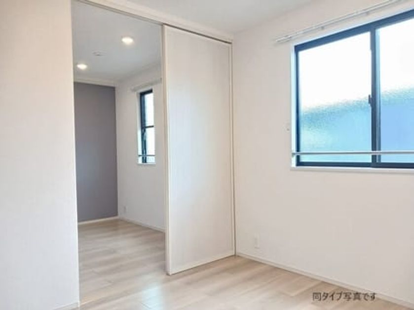 Naikan3 20260220000000 945x630