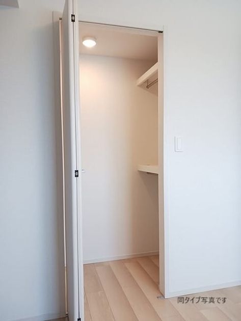 Naikan8 20260220000000 945x630