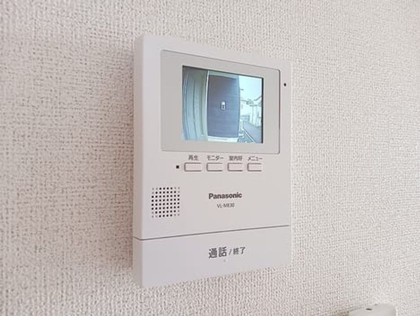 Naikan10 20260708000000 945x630