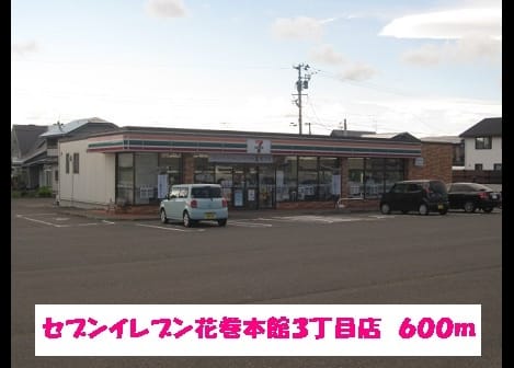 Naikan14 20190619000000